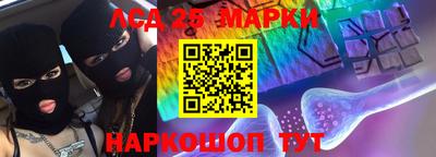 mdma Мариинск