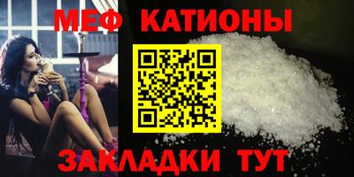 амф Малгобек