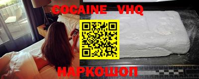 амф Малгобек
