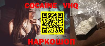 mdma Мариинск