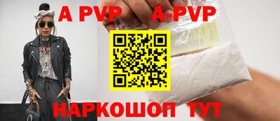 mdma Мариинск
