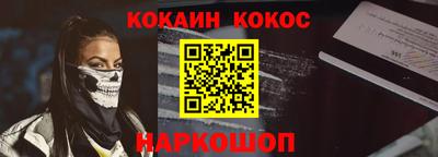 героин Малоярославец
