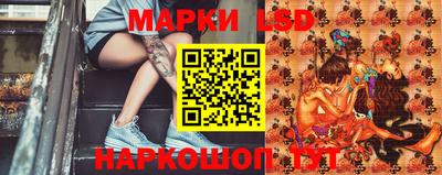 амф Малгобек