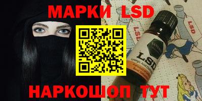 героин Малоярославец