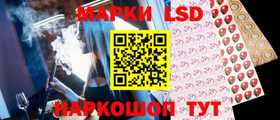 амф Малгобек