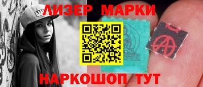 героин Малоярославец