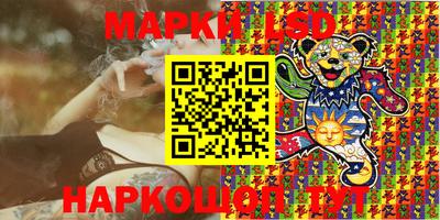 амф Малгобек