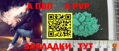 героин Малоярославец