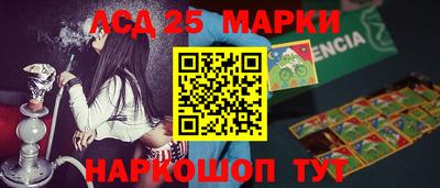 героин Малоярославец