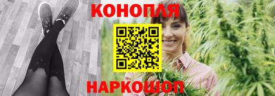 героин Малоярославец
