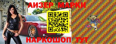 амф Малгобек