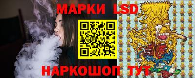 амф Малгобек