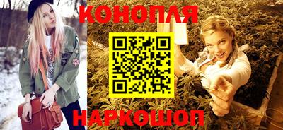 mdma Мариинск