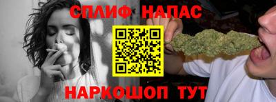 mdma Мариинск