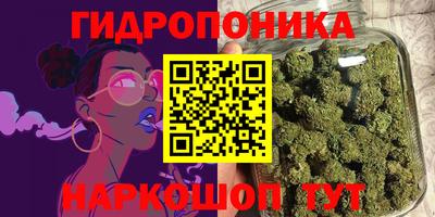 героин Малоярославец