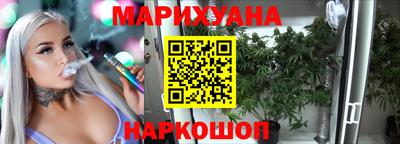 mdma Мариинск