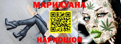 героин Малоярославец