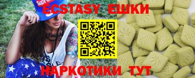 амф Малгобек