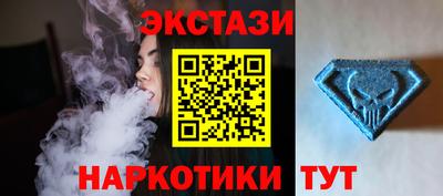 ALPHA PVP Можга