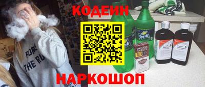 mdma Мариинск