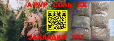 героин Малоярославец