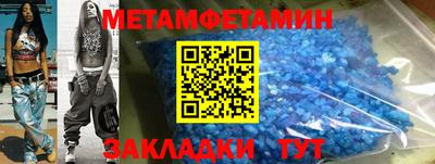 амф Малгобек