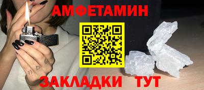 героин Малоярославец