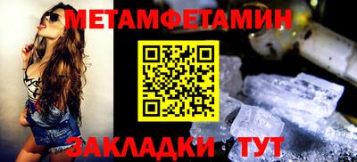 героин Малоярославец
