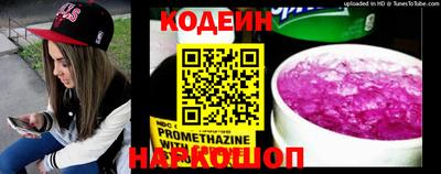 mdma Мариинск