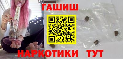 mdma Мариинск
