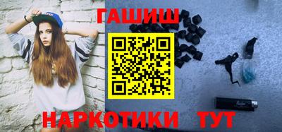героин Малоярославец