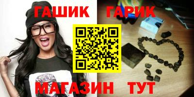 героин Малоярославец