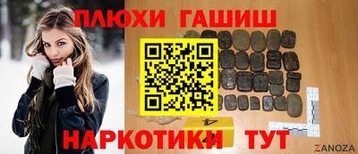 mdma Мариинск