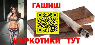 героин Малоярославец