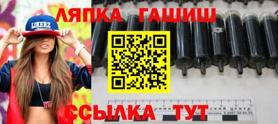 героин Малоярославец