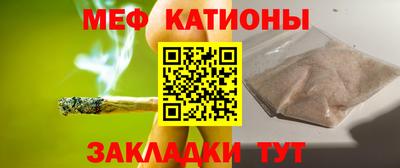 амф Малгобек