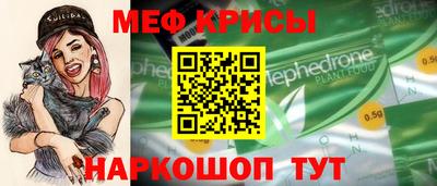 mdma Мариинск